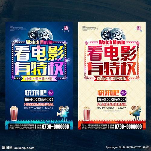 怎么做假日本神户大学文凭毕业证