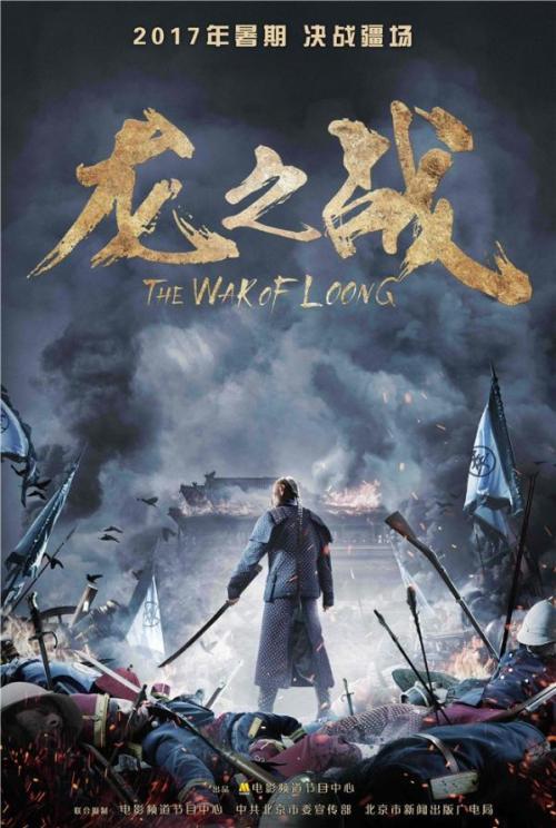 怎么买新罗彻尔学院文凭毕业证